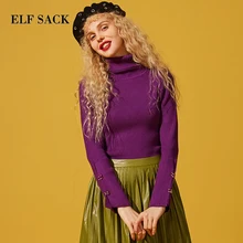 ELFSACK New Woman Sweater Solid Hand Knitted Casual Women Sweaters Turtleneck Full Short Purple Femme Pullovers Female Tops