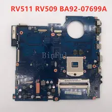 Высокое качество для samsung NP RV511 Материнская плата ноутбука BA92 07699A