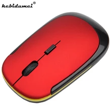 Kebidumei Горячие Мини 2.4 ГГц Беспроводной Мышь оптический Мышь 1600 Точек на дюйм 10 м рабочее расстояние для настольного компьютера ноутбука новое поступление