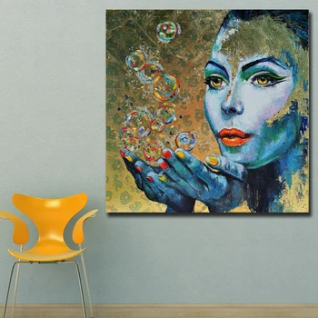 

Fashion Printed Oil Painting Flying Dream Art Paiting Home Decor On Canvas Modern Wall Art Canvas Print Poster Canvas Painting