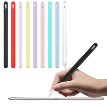 Противоскользящий силиконовый защитный чехол для Apple Pencil Shell протектор аксессуары держатель для iPad Pro Apple карандаш
