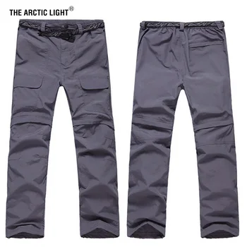 

THE ARCTIC LIGHT New Spring Summer Man Hiking male fishing active quick-dry pants UV detachable leg Trousers free shipping