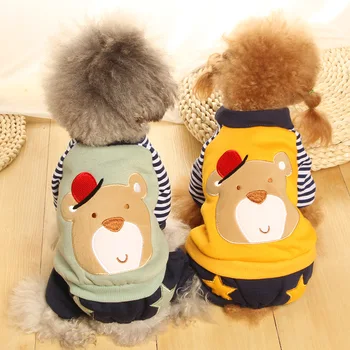 

Gentle Bear Overalls Dog Yorkshire Winter Cotton Striped Small Breed Pet Coat Costume For Puppy Cats Chihuahua Toy Terrier Goods