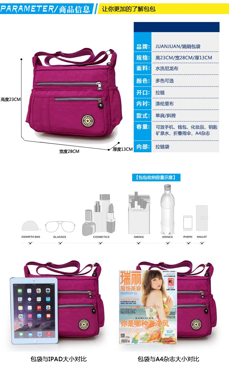 TB2FuibXl4lpuFjy1zjXXcAKpXa_!!2457043056