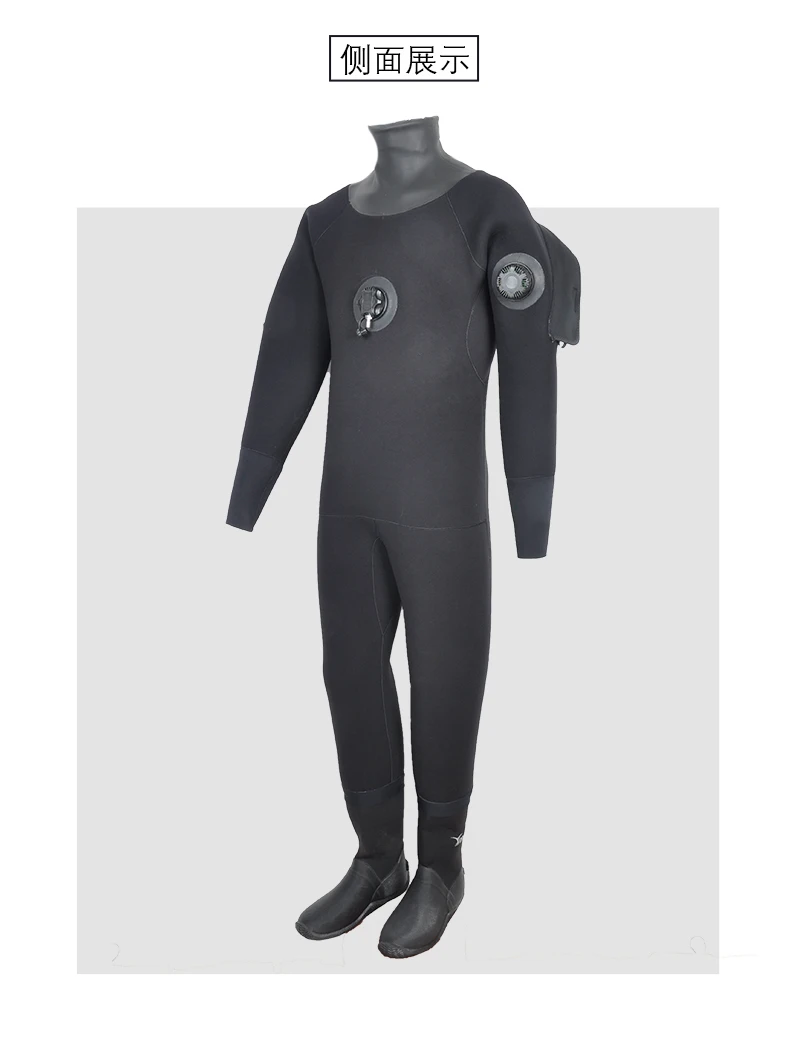 干式潜水衣详情页英文_08