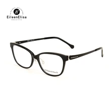 EE классический глаз кадров Для женщин очки кадр Брендовая Дизайнерская обувь Модные оптические очки для чтения