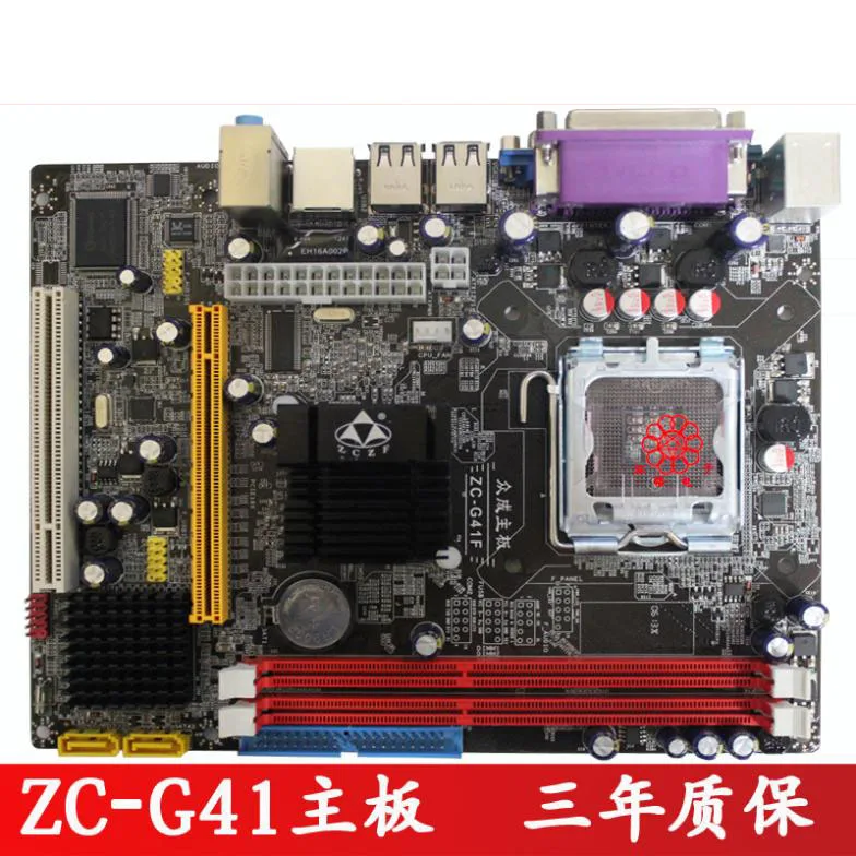 G41 motherboard fully integrated core 775 cpu ddr3 ram belt 4 vxd ide usb 100% tested perfect quality 100% new desktop motherboard 945gc f fully integrated network support core celeron 775 pin motherboard ddr2 free shipping