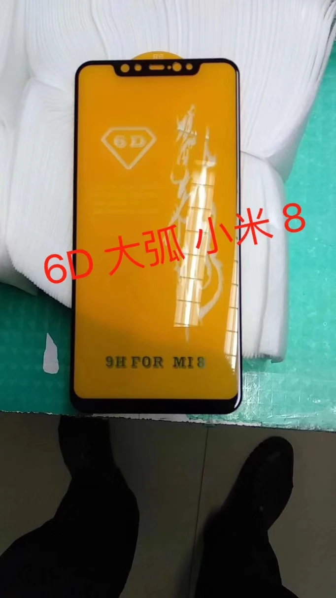 Mi8