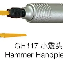 ЮВЕЛИРНЫЕ ИНСТРУМЕНТЫ, alibaba, DIY toolsGH117 наконечник молотка ювелирные изделия наконечник ювелирные изделия стоматологический костюм FOREDOM гибкий вал, драгоценность