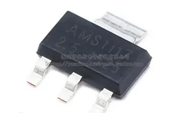 

AMS1117-2.5 LDO SOT-223 Voltage regulator chips as original new