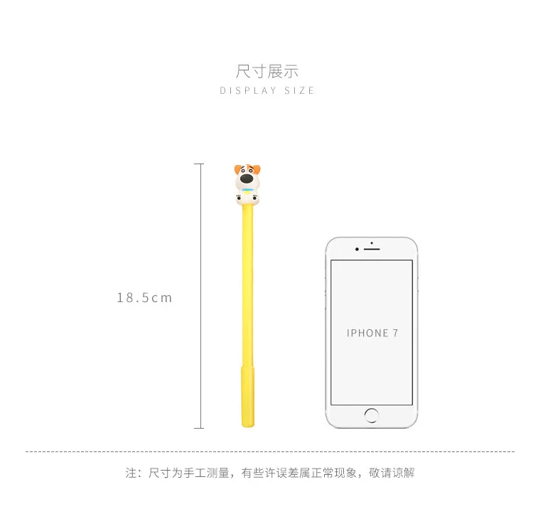 Креативный стерео чехол для телефона тусклые собаки гелевая ручка милый мультфильм Обучение канцелярские принадлежности Офисная ручка на