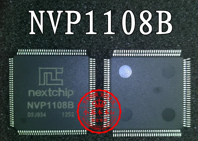 Бесплатная доставка 5 шт./лот NVP1108B ноутбук новый оригинальный|laptop keyboard for lenovo|chip vga