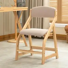 Детский стул для студентов, стул(кабинетный), цельный деревянный стул для жизни, домашний стол и стул для учебы