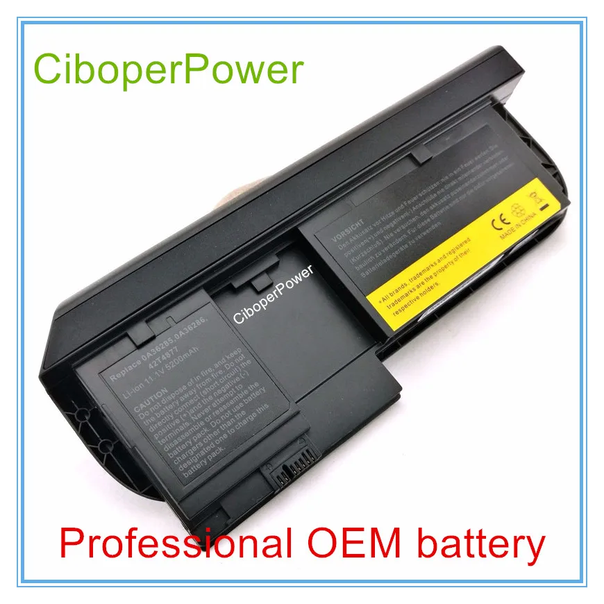 X230T OEM 111