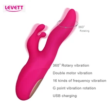 360 degree rotating Rabbit Vibrator G spot Powerful Dildo Vibrating Massager Sex Toy Adult Erotic Toys
