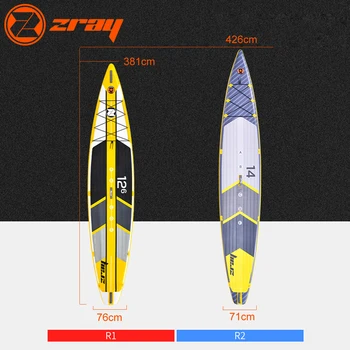 

New design Zray R1 R2 inflatable race sup stand up paddle board surfing board