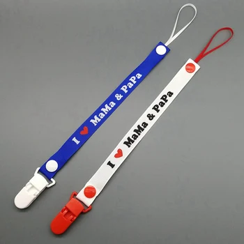 

I LOVE MAMA & PAPA Baby Pacifier Chain For Nipples Babies Pacifier Clips Chain Soother Holder Chain For baby