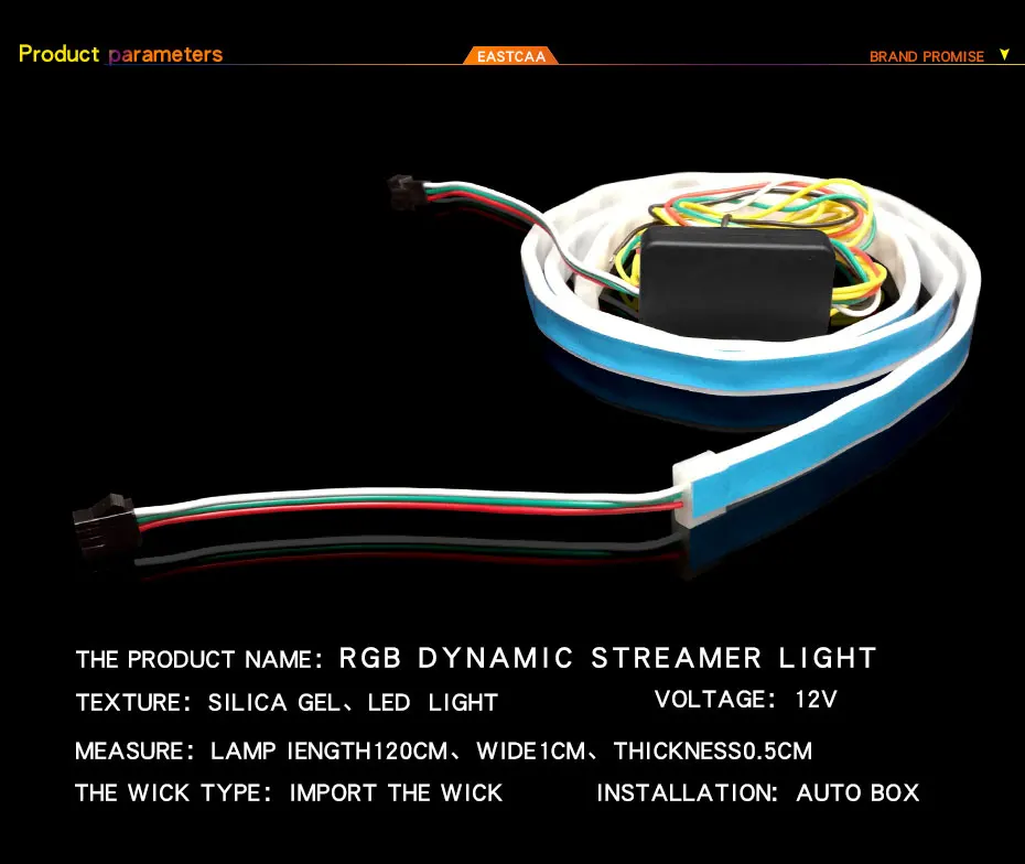 120cm Car Styling RGB LED Strip Lighting Rear Trunk Tail Light RGB Dynamic Streamer Brake Turn Signal Leds Warning Lights Strips (5)
