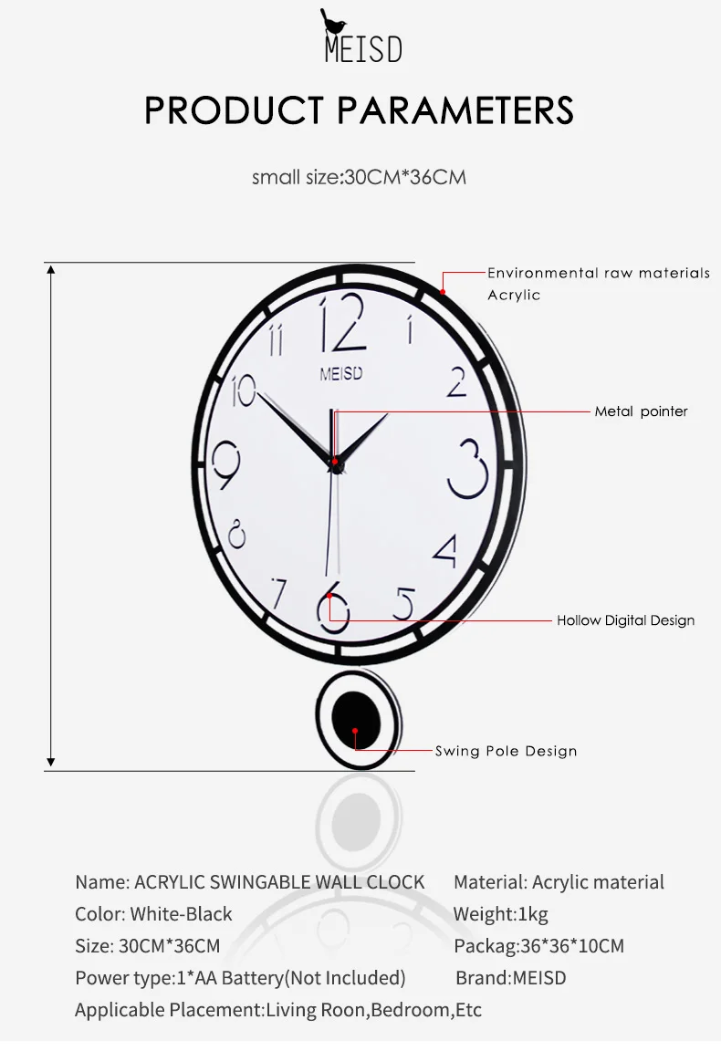MEISD простые круглые развевающиеся настенные часы современный дизайн бесшумные большие настенные часы кварцевые Подвесные часы для гостиной