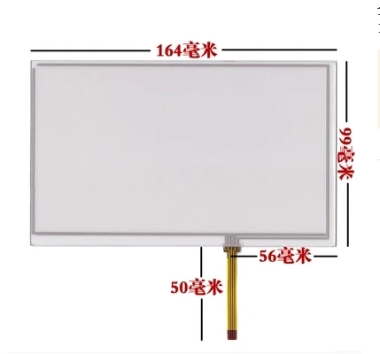 

New 7 inch 164*99 touch screen for GPS car DVD 164mm*99mm