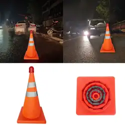 Телескопический светоотражающий Автомобильный аварийный дорожный конус Предупреждение дорожный блок с верхним светом