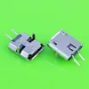 Mobile Phone Parts