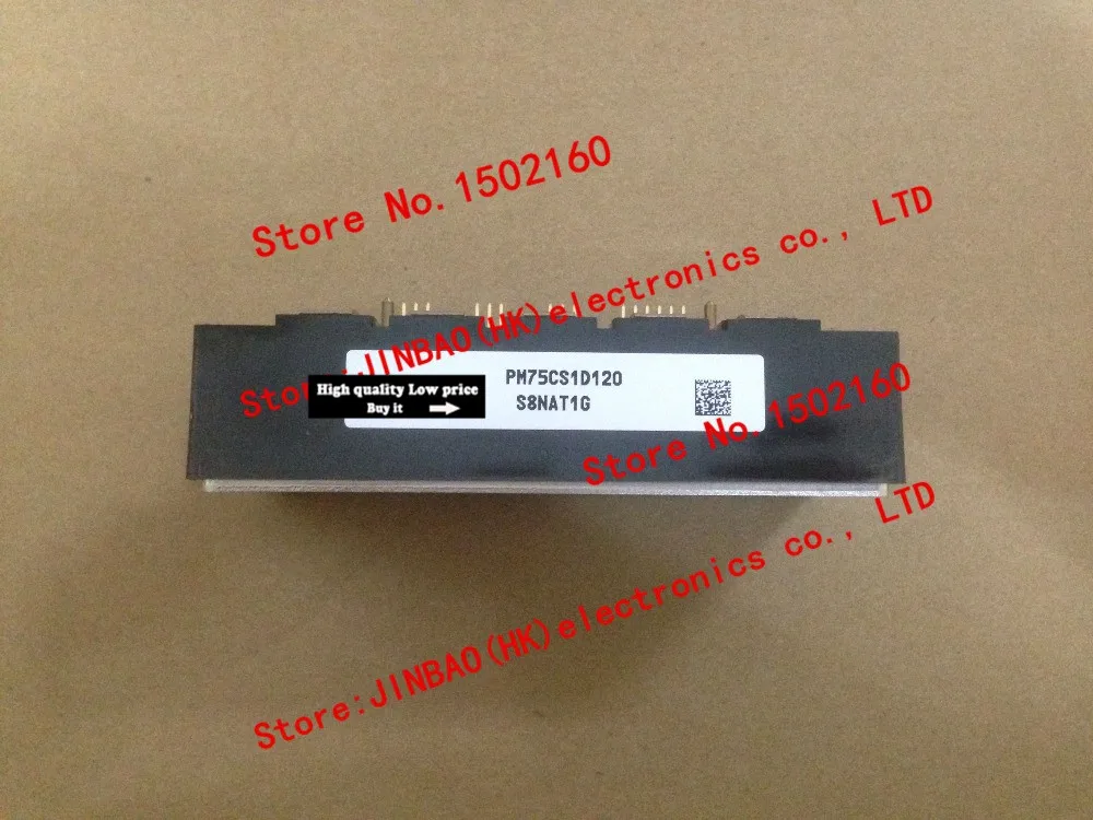 

PM75CS1D120