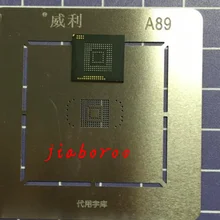 1 пара/лот 1 шт. eMMC Memory flash Nand для samsung SM-T311+ 1 шт. BGA reball трафарет
