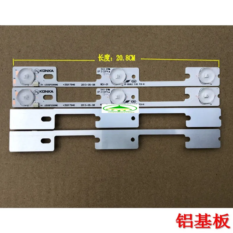 16 шт./лот новая и оригинальная для Konka LED32F2300NE световая панель 35017947 Светодиодная