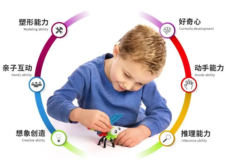 QQ20180618224416