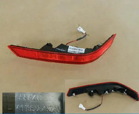 

4116500XKZ36A REAR FOG LAMP ASSY LH for GREAT WALL h6 Sports version