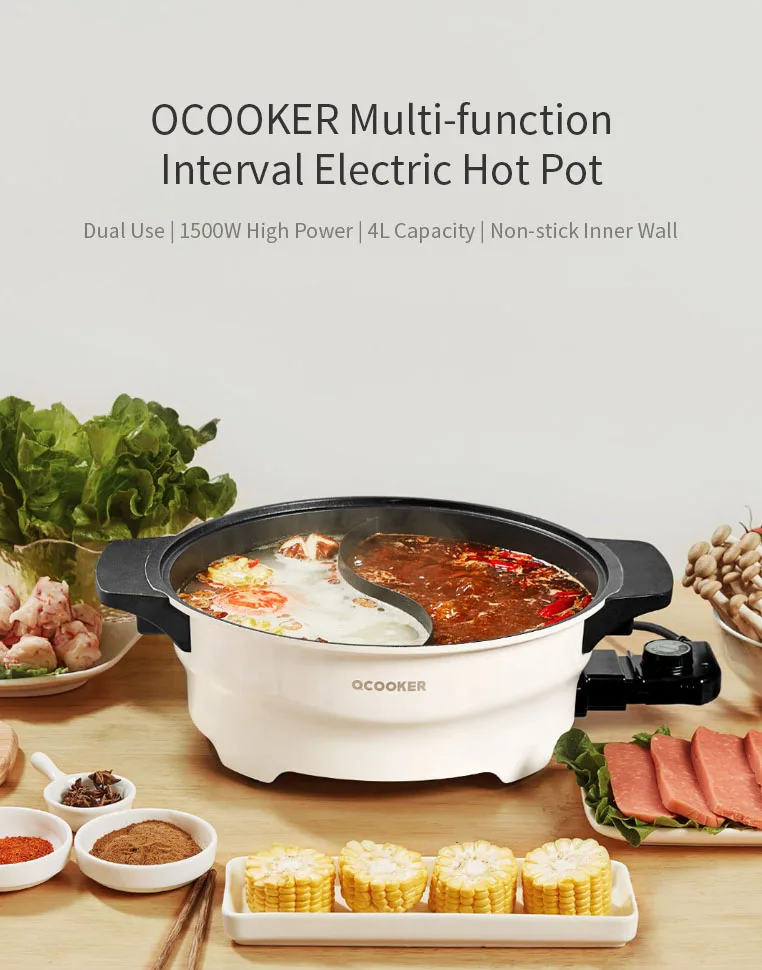 OCOOKER CR-HG03, 1500 Вт, 4л, многофункциональный, 2 сетки, электрический, горячий горшок, антипригарный горшок, для дома, кухни, кухонные инструменты