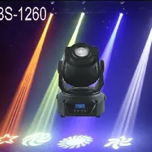 2 шт./лот, светодиодные точечные светильники 60 Вт белая лампа Подвижная головка точечные светодиодные фонари DMX/Звук/Авто/мастер-раб