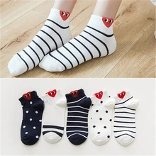 Kawaii женские 3D носки с ушками красное сердце шаблон с большие глаза милые кампус простые базовые свежие женские Sokken счастливые носки милые девушки