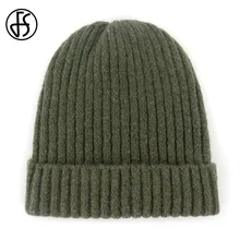 FS ArmyGreen, черные, Серые толстые шерстяные вязаные шапки Skullies Beanies с отворотами для женщин, девушек, унисекс, Осень-зима, теплые женские шапки