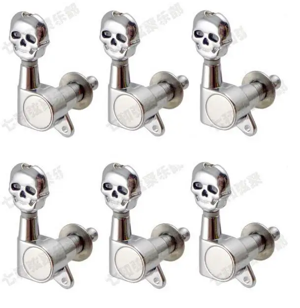 

6R Electric Guitar strings Skull button Tuning Pegs Keys tuner Machine Heads Guitar Parts guitar accessories