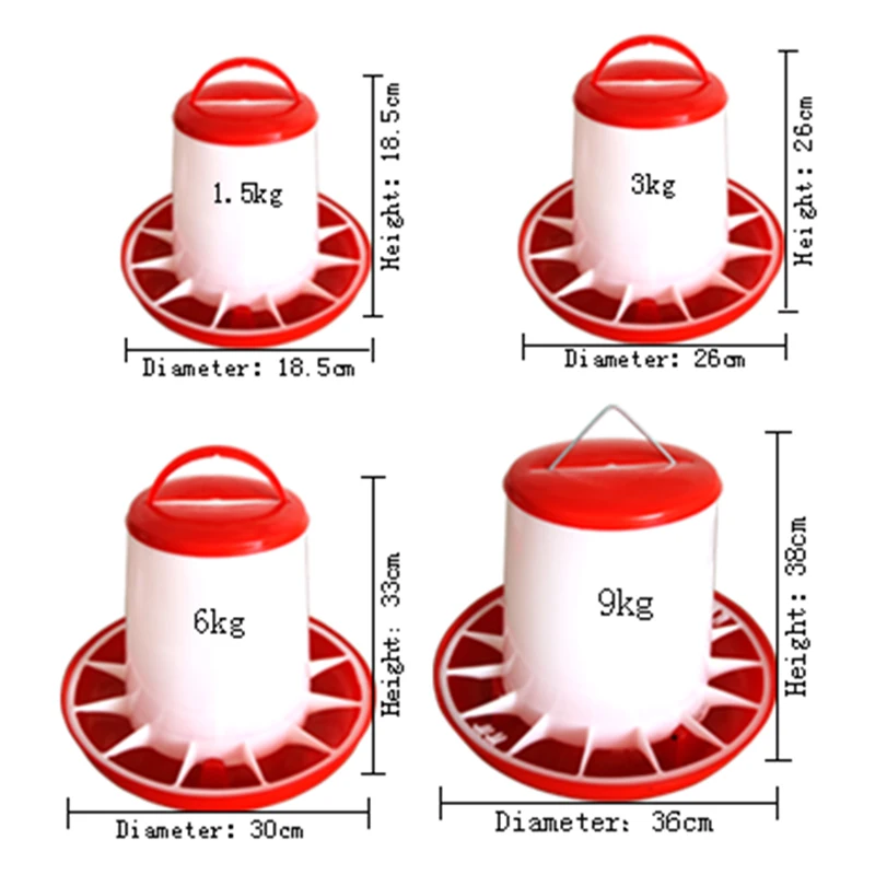 1,5 кг/3 кг птицы Курица кормушка ведро птицы питья птицы диета инструменты питья горшки кормушка для голубей товары для животных 1 шт