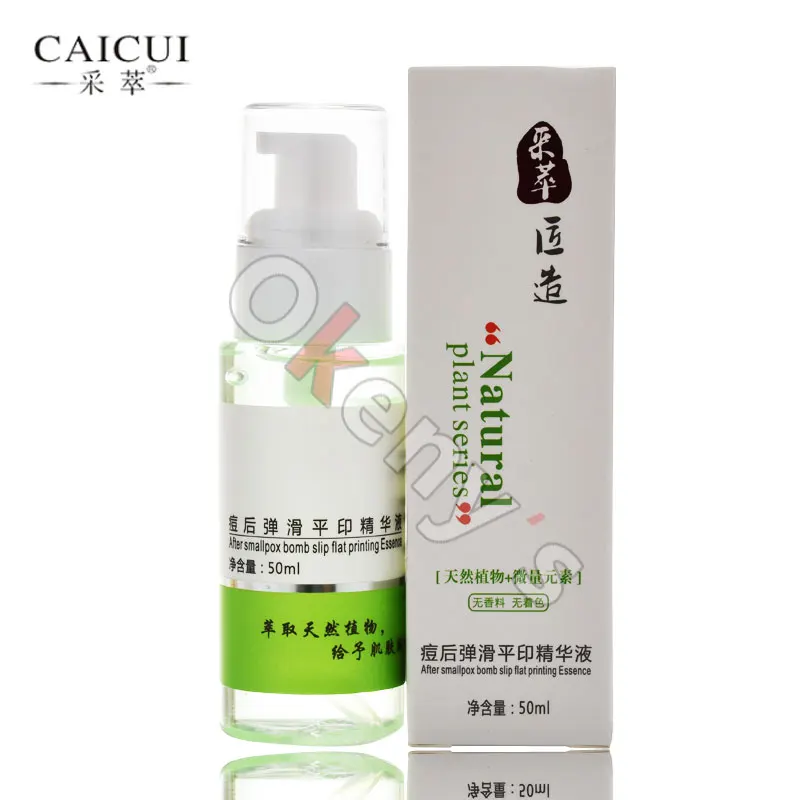 

Caicui Pure Vitamin C Serum Liquid Spot/Freckle Removing Lighting Acne Scars Anti-aging Anti-wrinkle VC Essence Oil-control 50Ml