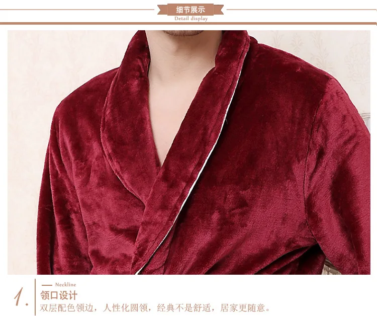 Зимние теплые свадебный наряд для Для женщин Для мужчин длинный халат Для женщин фланель банный халат-кимоно пеньюар для невесты отель