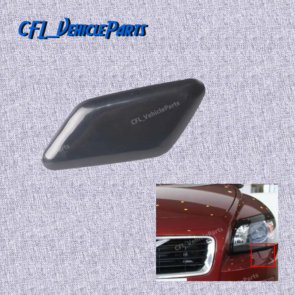 

Front Left Bumper Headlight Washer Jet Nozzle Cover Cap Unpainted 39863927 For Volvo C30 2010 2011 2012 2013