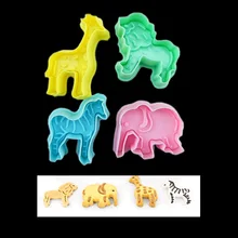 4 шт. пустыня Животное Лев Слон поршень формочки для печенья формы печенья Кондитерские изделия украшения торта кухонные инструменты