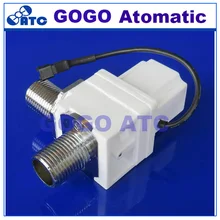 G1/2-дюймовый водой очиститель клапана DC4.5V Электрический бистабильный и импульсный электромагнитный клапан для потока жидкости