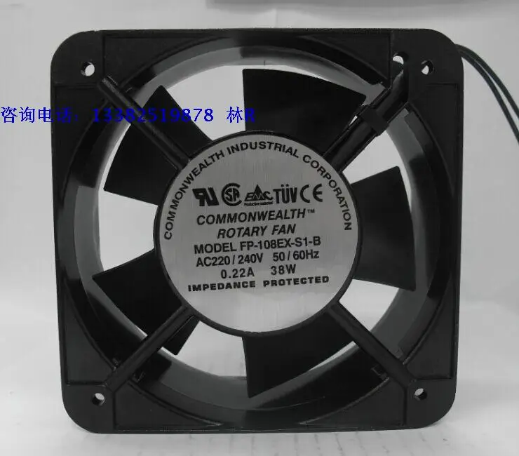 

НОВЫЙ осевой вентилятор охлаждения Содружества FP 108EX S1 B AC220V 15050