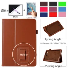 Высококачественный смарт-чехол из полиуретановой кожи для samsung Galaxy Tab E 9,6 T560 T561, тонкий защитный чехол для планшета+ пленка в подарок