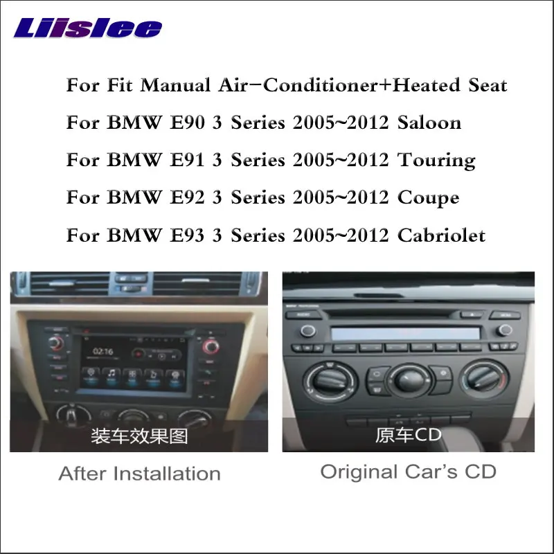 Excellent Liislee Car Android Multimedia For BMW E90 / E91 / E92 / E93 3 Series 2005 Stereo Radio CD DVD Player GPS Navi Navigation System 1 Excellent Liislee Car Android Multimedia For BMW E90 / E91 / E92 / E93 3 Series 2005 Stereo Radio CD DVD Player GPS Navi Navigation System 1