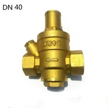 1," DN40 Латунь регулятор давления воды без датчика, клапан, сохраняющий давление, нажмите, снижение давления воды клапан