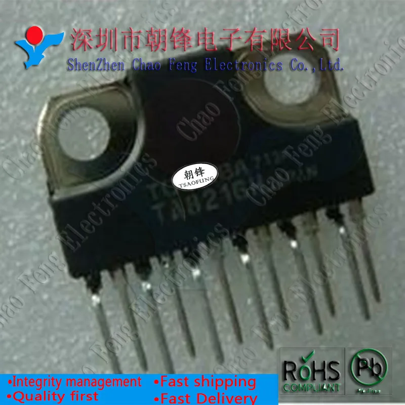 

5 шт. TA8216H новый оригинальный