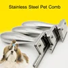Pet Products