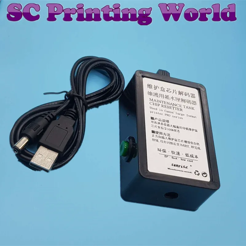 

New Maintenance Tank Chip Resetter for Pro Series MC30 For Canon Pro1000 Pro2000 Pro4000 Pro4000S Pro6000S Pro520 Pro540 Pro560S