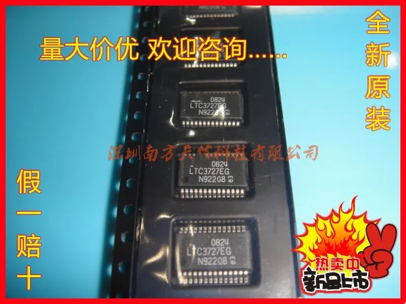 Модуль 5 шт. LTC3727 LTC3727EG IRFPS37N50A IRFPS37N50APBF STM32F103RCT6 TMPR3927 TMPR3927CFE BCM5461SA1KPFG BCM5461SA1KPF |